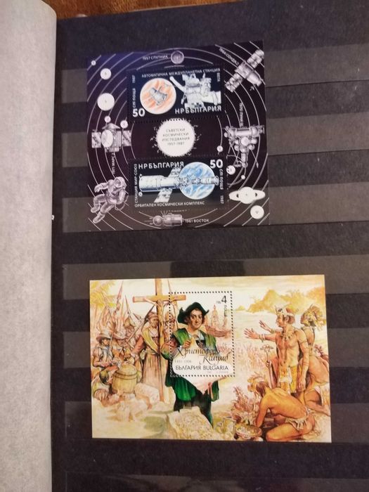 Пощенски марки България.