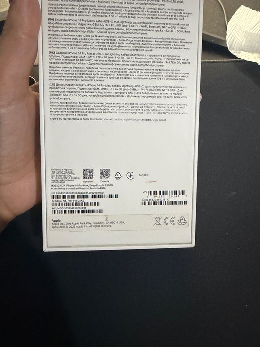 iPhone 14 Pro Max – 256 GB – Deep Purple