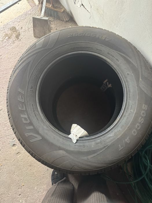 Покрышки новые 2шт