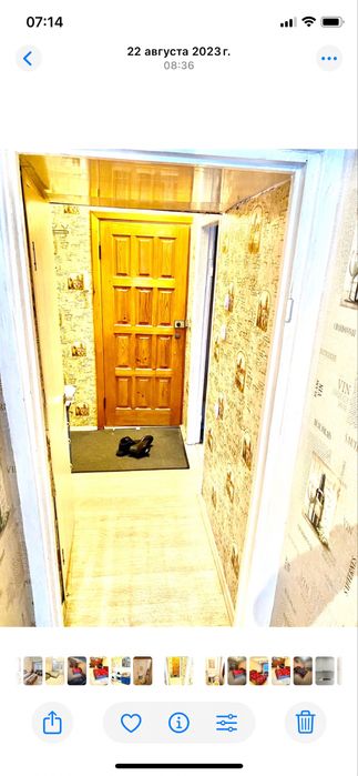 Квартиры посуточно, на ночь, по часам