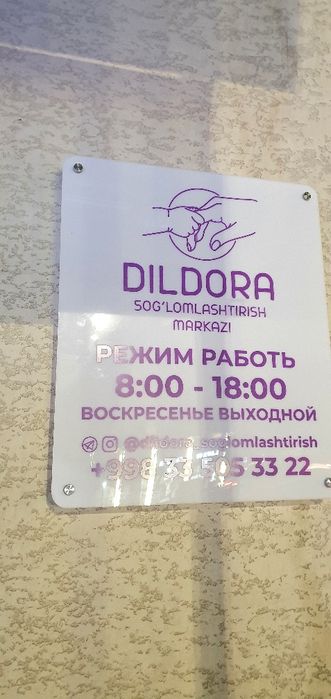 Tashqi reklama paligrafiya banner bukva aracal neon