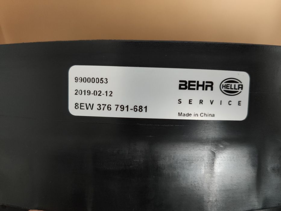 Вентилятор охлаждения mercedes w221