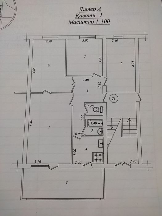 Продаю Квартиру 4/1/4 Своя ул.Фитрата Рисовый Магнит 3 городская больн