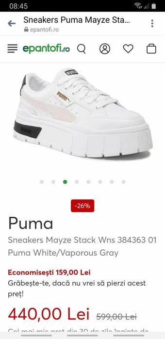 Adidasi Puma Mayze 36