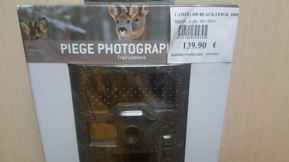 Camera supraveghere nocturnă video.foto faună si echipament pescuit