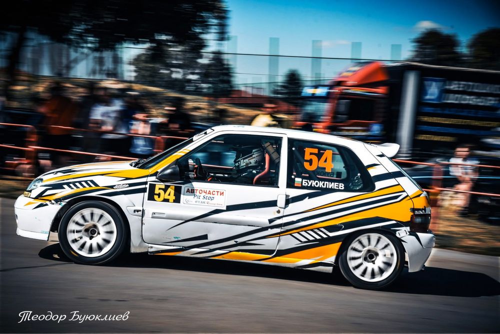 Citroen Saxo VTS Race Car