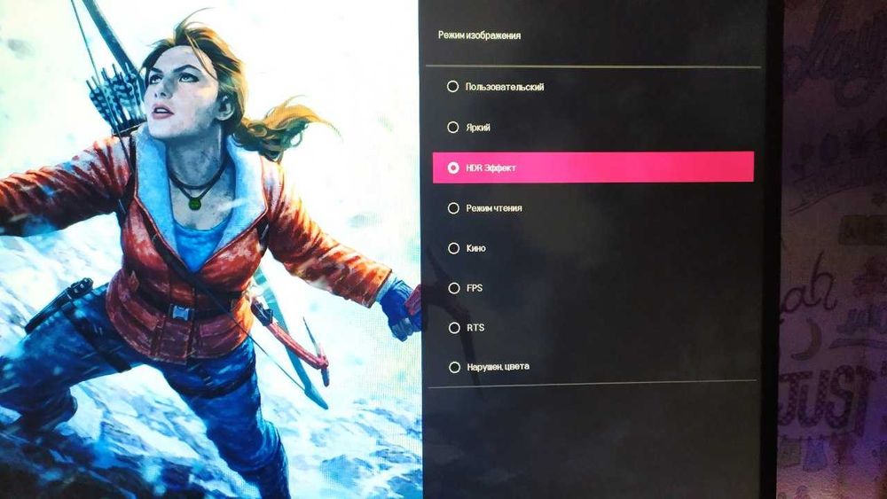 Монитор 29WN600-W Full HD (2560x1080) HDR IPS