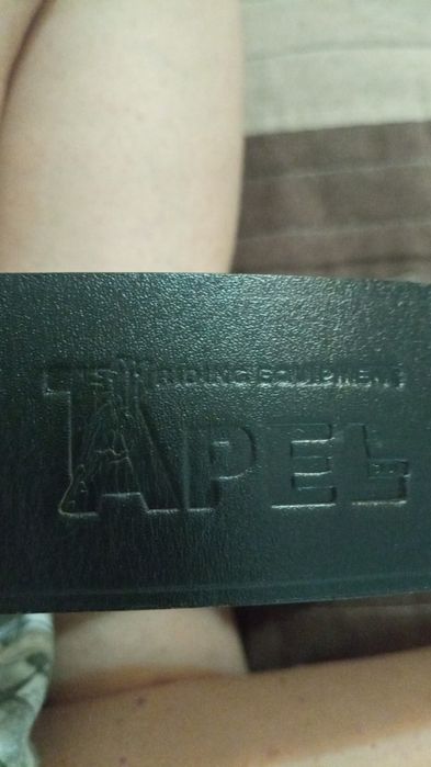 Curea militară piele