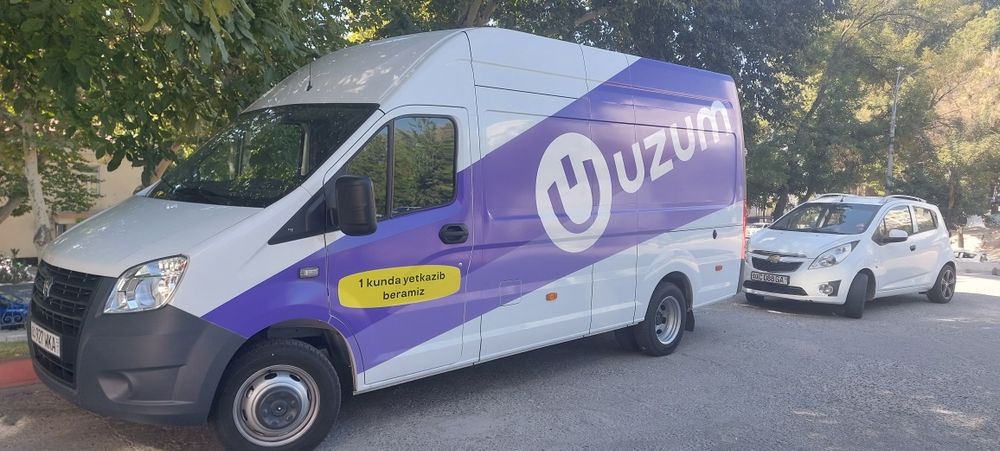 Tashqi Reklama / Наружная реклама