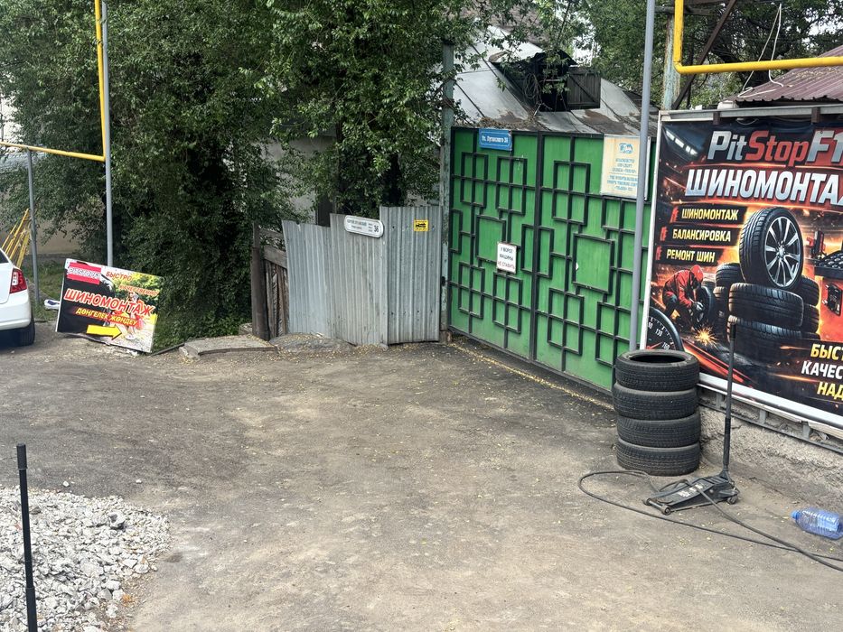 Продам шиномонтаж