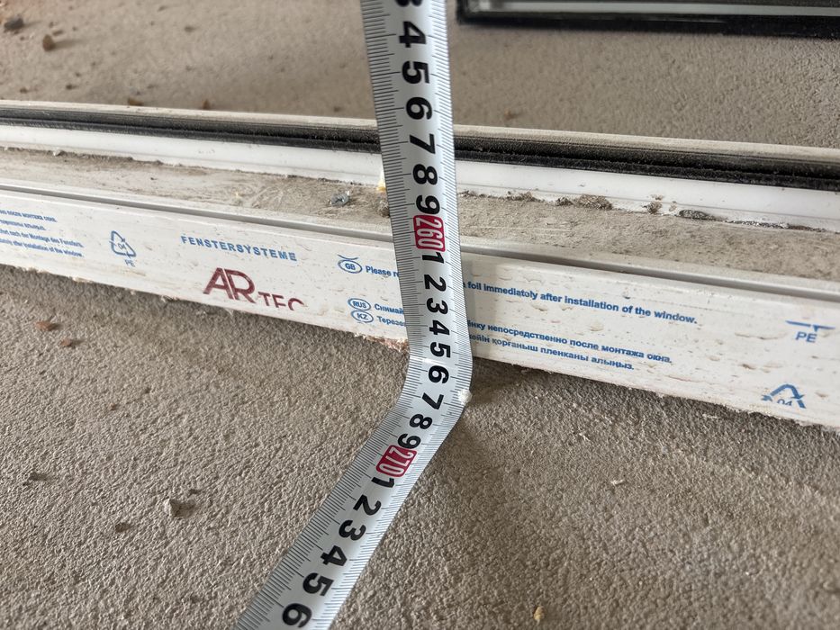 Продам пластковый Ветраж от балкона