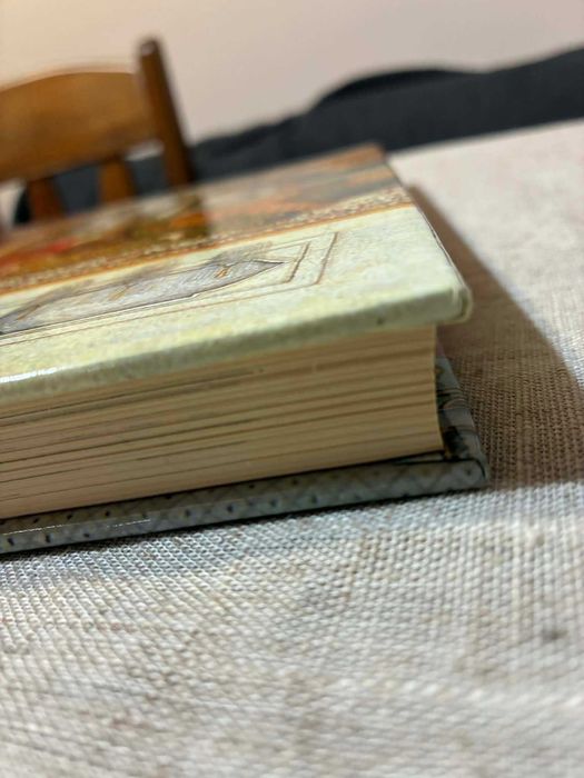 Камасутра - издателство "Труд"