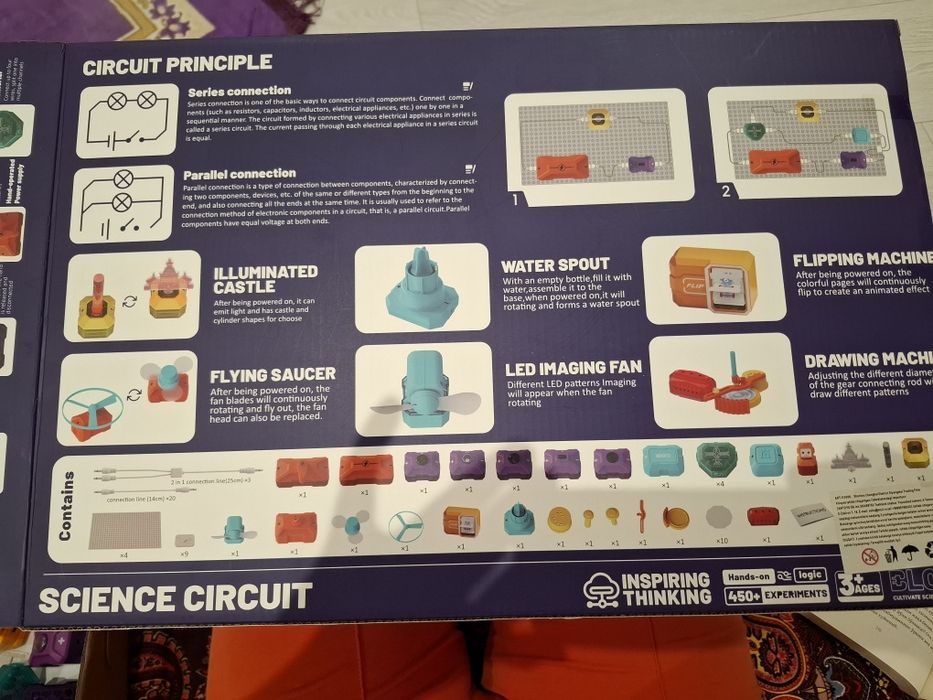 Продам конструктор для детей от 5-6 лет