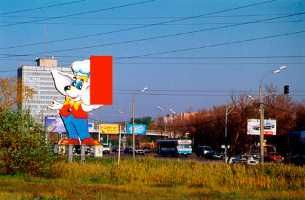 Нестандартные рекламные конструкции под заказ.