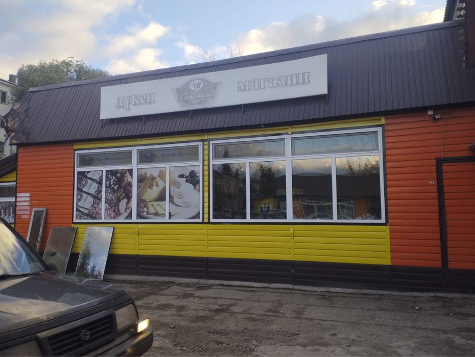 Сдам в аренду павильон