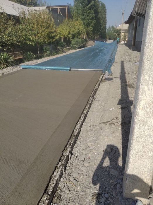 Бетон йул курилиш