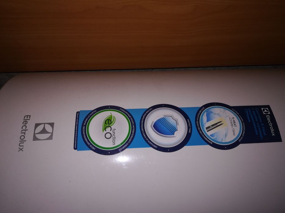 Продаю обогреватель