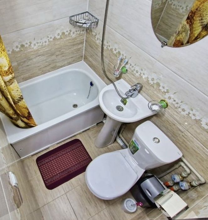 посуточно квартира Универсам