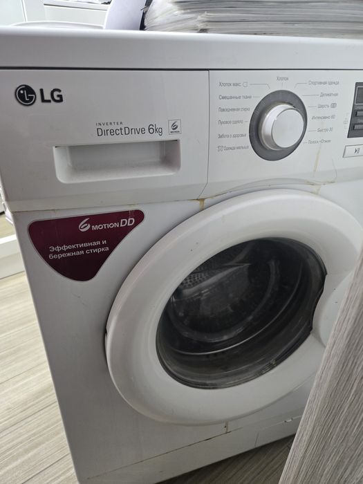 Стиральная машина LG