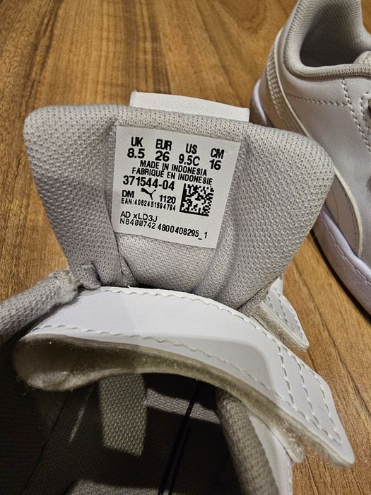 Детски маратонки Puma