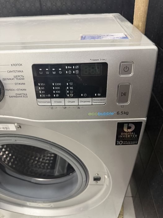 Стиральная машина Samsung