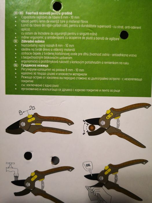 Foarfecă pentru grădinărit