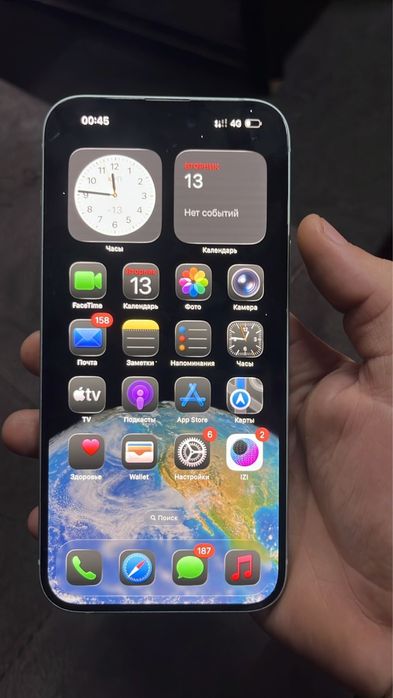 Айфон 15 plus полный идеал
