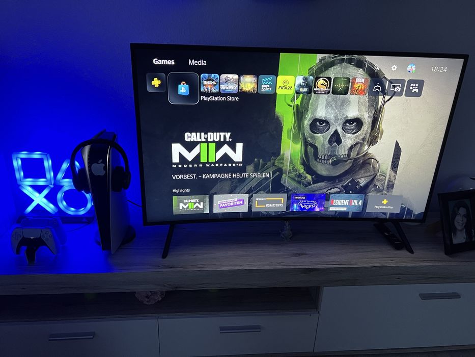 Playstation 5 за подарък