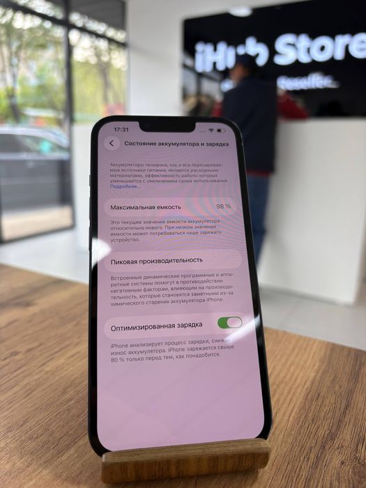 Айфон13•128гб/97%қара