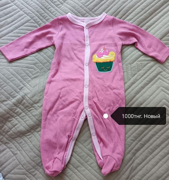 Продам новые детские вещи