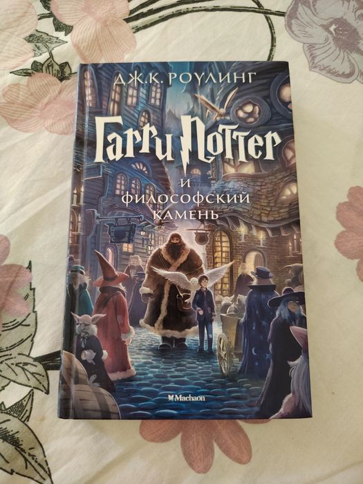 Продам книги Стивена Кинга и не только
