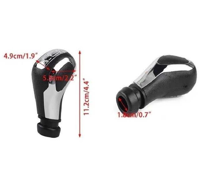 Топка за скоростен лост за ПЕЖО №3299 Peugeot и Citroen C3, C4, С5, Xs