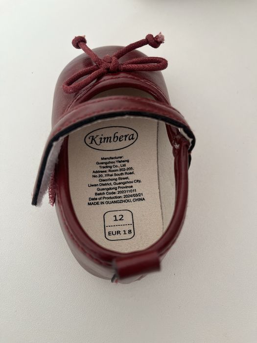 Туфли-пинетки для девочки