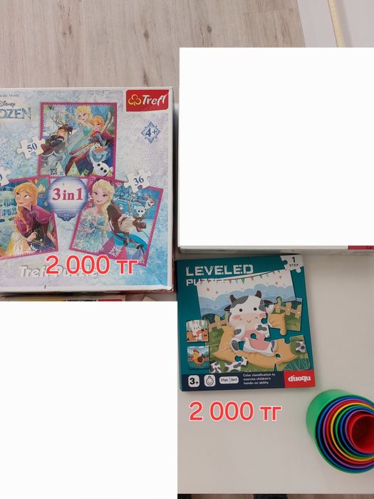 Развивашки для детей