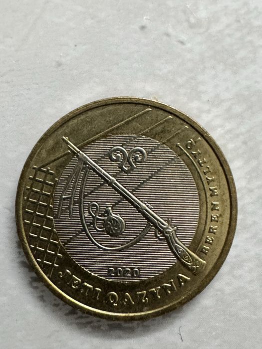 Продам коллекционные монеты