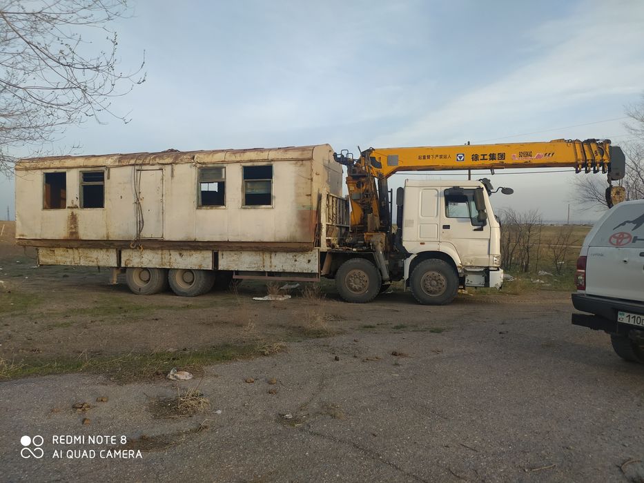 Аренда манипулятора