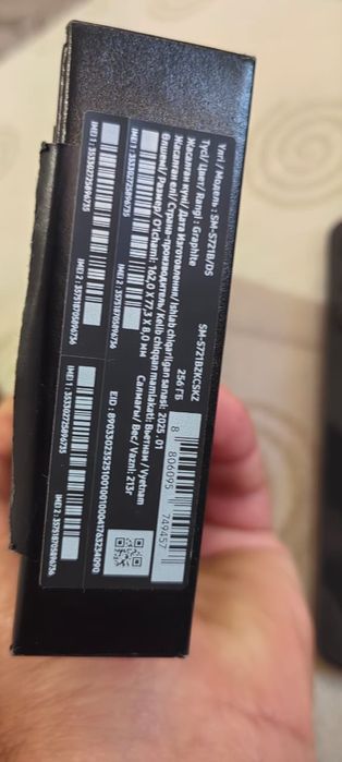 Прадаётся Samsung s24FE