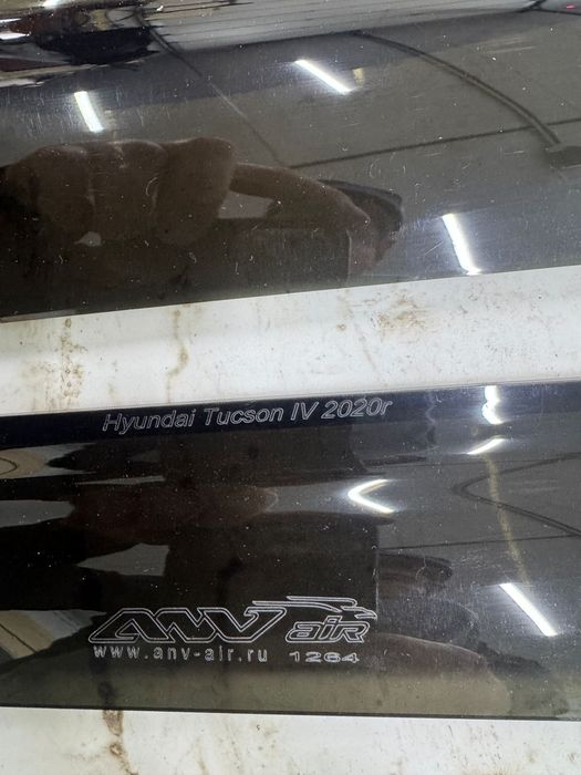 Ветровик хундай туксон 2018+