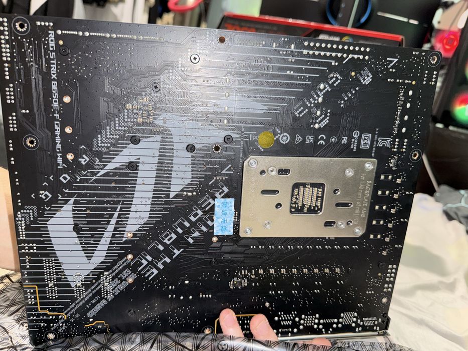 Asus ROG STRIX B650E-F материнская плата