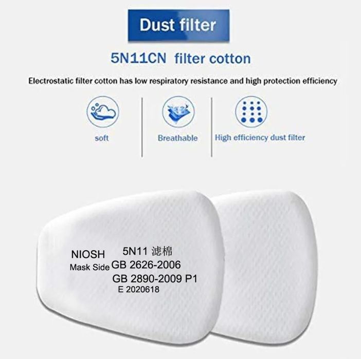 Фильтр, предфильтр для масок 3M