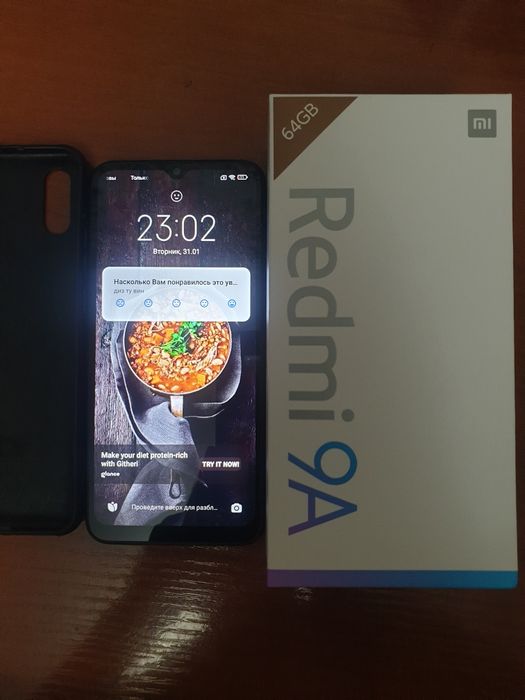 Продается телефон Rebmi 9A