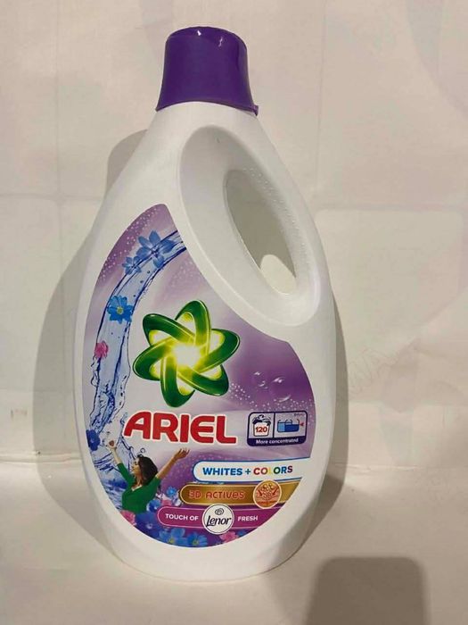 3 bidoane 150 lei  livrare gratuita prin curier