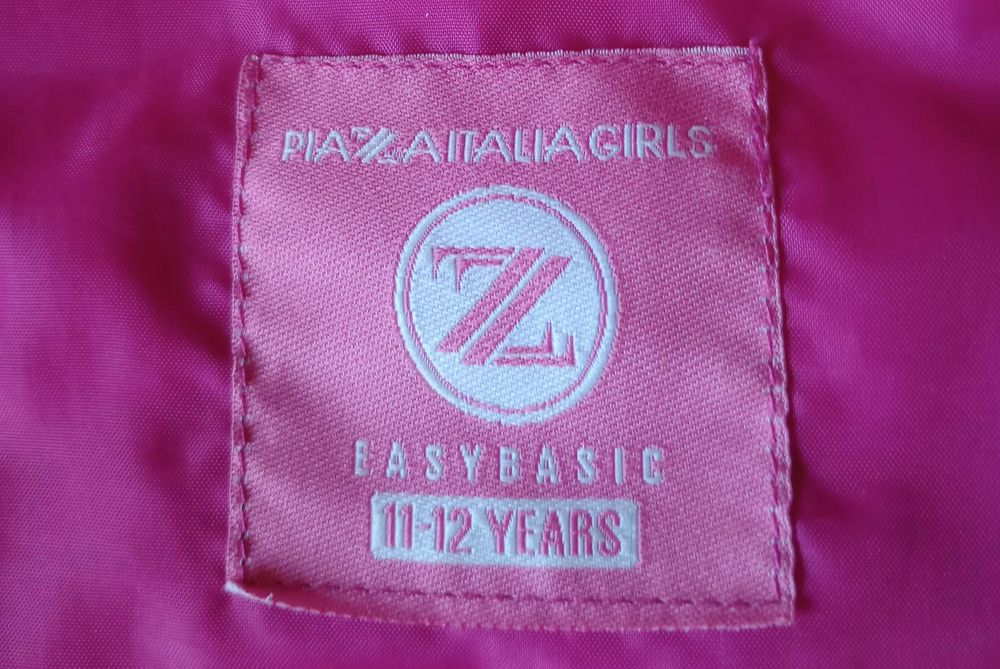 яке за момиче-11-12г.