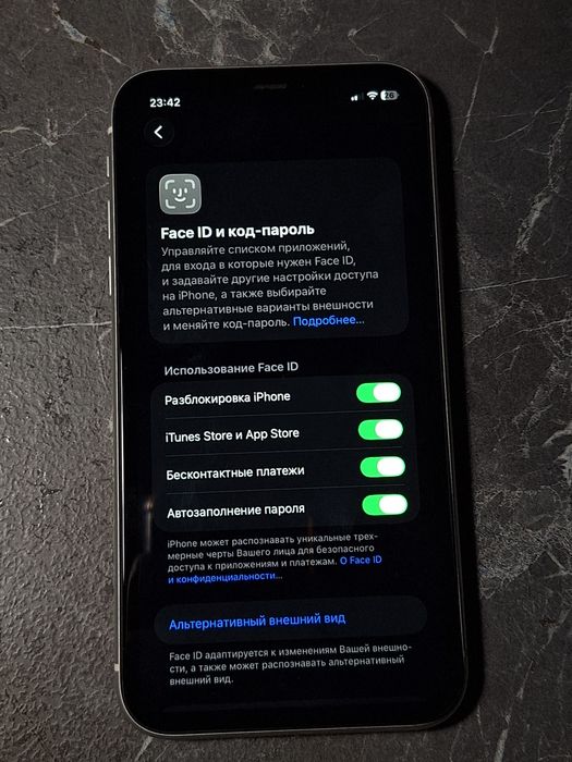 айфон 11 / iphone 11