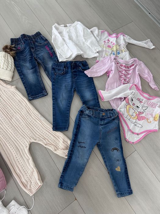 Бебешки лот за 9€