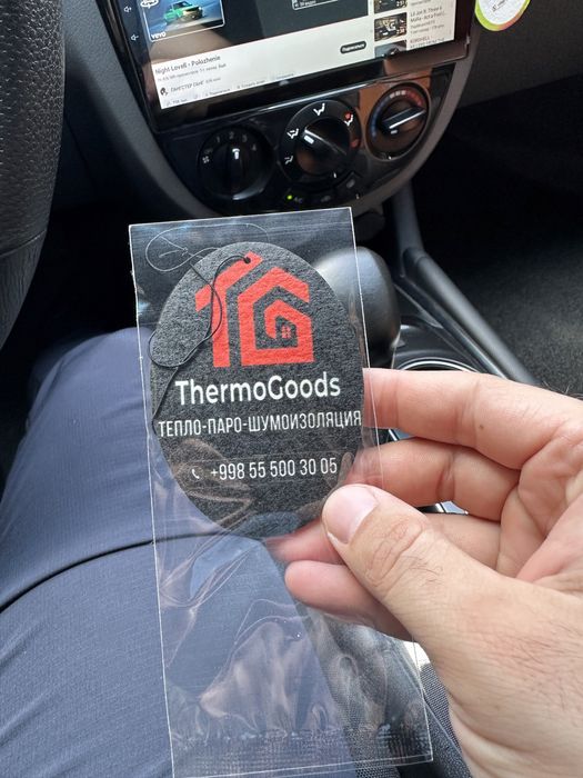 Polik qogoz. Бумажный коврик