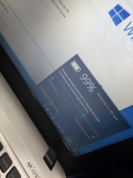 Ноутбук Asus i3 5th + ssd 128gb