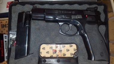 Пистолет CZ-75B - cal. 9x19