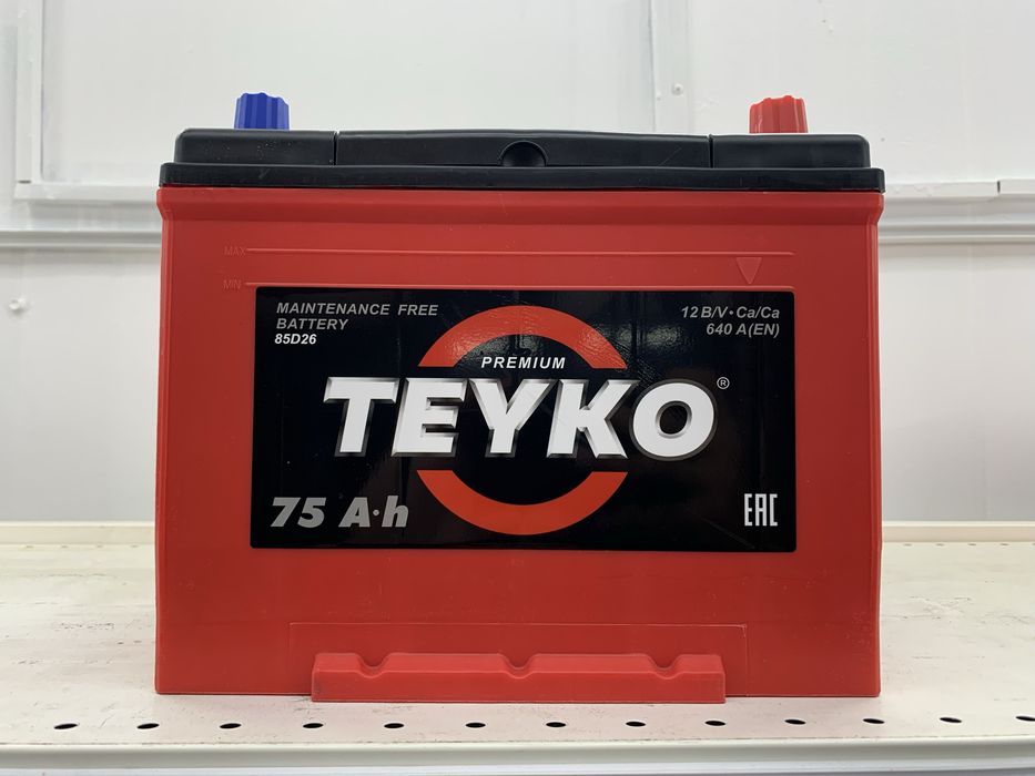 Аккумлятор Аккумляторы