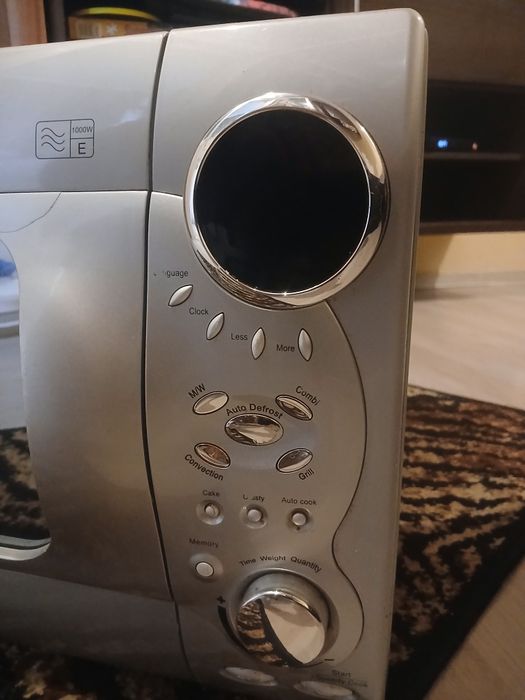 Cuptor cu microunde
